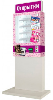 Торговый автомат по продаже открыток SM MINI